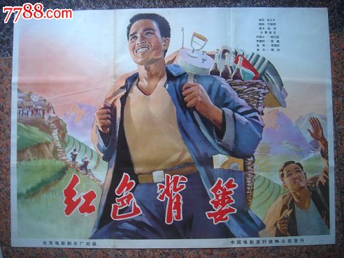 普林西皮亚学院文凭毕业证怎么制作